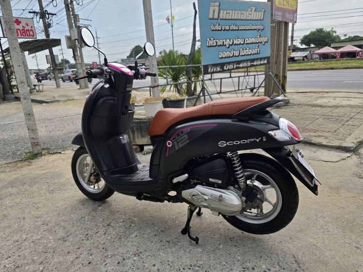 ขายด่วน honda scoopy ปี 2020 รูปที่ 3