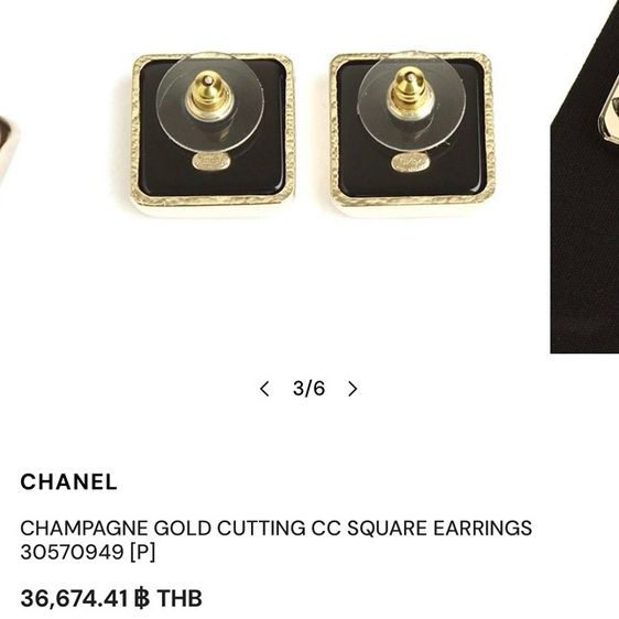 ต่างหู Chanel (super vvip💯) รูปที่ 6