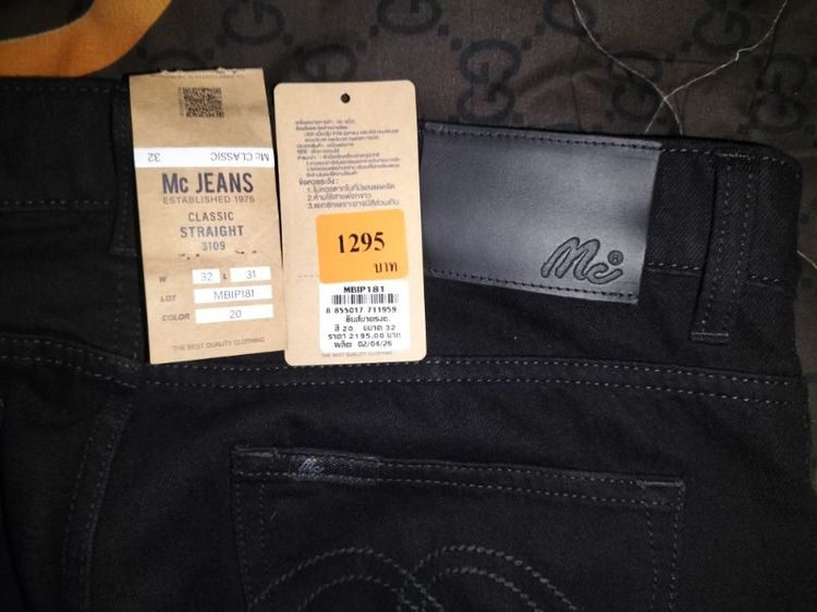 💥เปิดกางเกงยีนส์ แบรนด์ Mc JEANS (แม็คยีนส์)  Super Black (สีดำ) เอว 32 ยาว40ปลายขากว้าง 7.5สภาพใหม่💥 รูปที่ 11