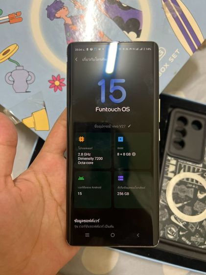 Vivo V27 5G รูปที่ 15