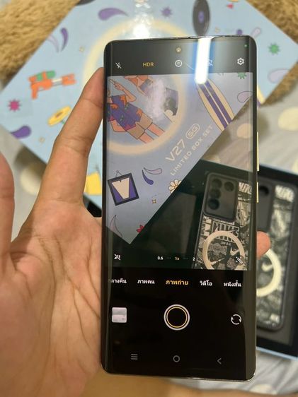Vivo V27 5G รูปที่ 18