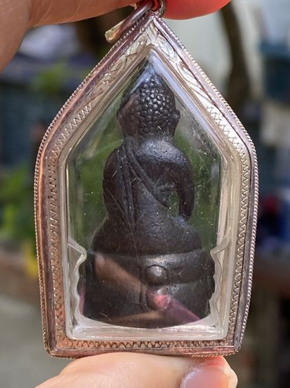 พระกริ่งวัดประสาท รูปที่ 15