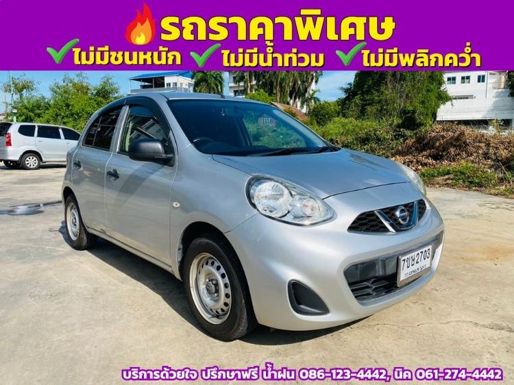 Nissan March 2018 1.2 S Sedan เบนซิน ไม่ติดแก๊ส เกียร์ธรรมดา บรอนซ์เงิน รูปที่ 3