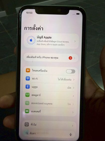 128 GB Iphone 11 128GB เครื่องศูนย์ รหัส TH มือ 2