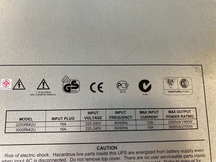 APC 3000VA/2700W รูปที่ 7