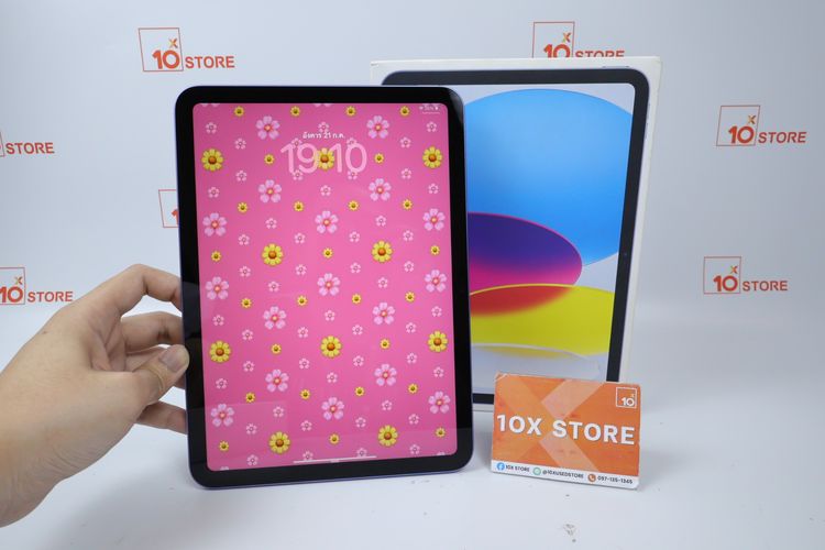 iPad Gen 11 128GB WiFi