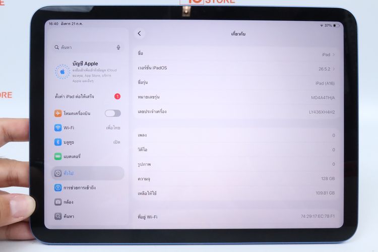iPad Gen 11 128GB WiFi รูปที่ 2