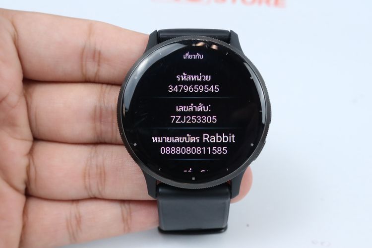 Garmin venu 3 รูปที่ 2