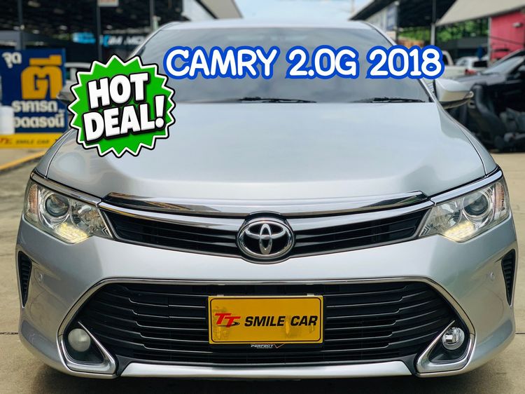รถ Toyota Camry 2.0 G สี บรอนซ์เงิน