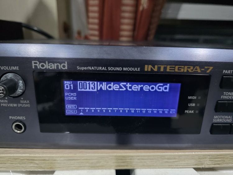 ซาวด์โมดูล Roland Integra7