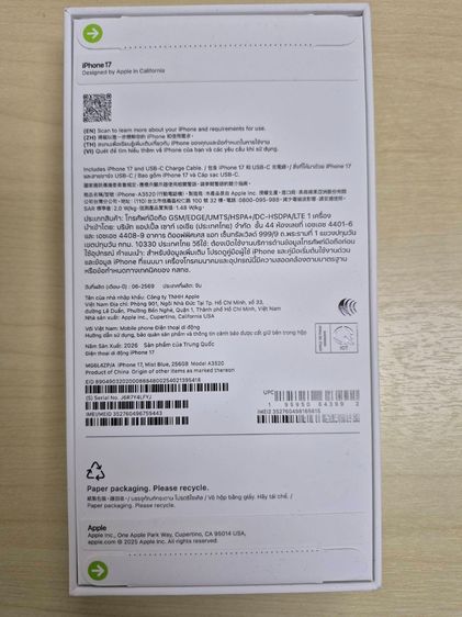 iPhone 17x256GB มือหนึ่ง ยังไม่ได้แกะกล่อง