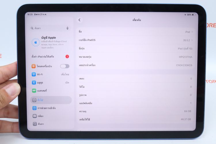 iPad Gen 10 64GB WiFi รูปที่ 2