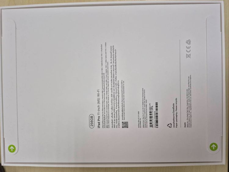 iPad Pro 11-inch (M5) Wi-Fi 256GB มือหนึ่ง