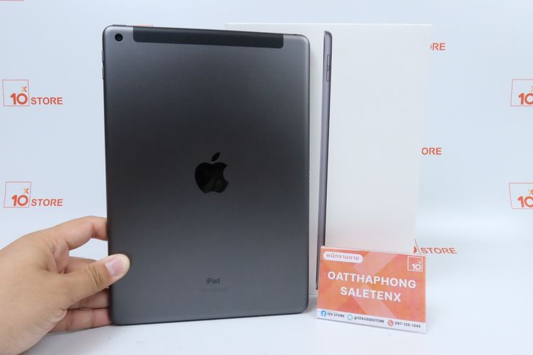 iPad Gen 9 64GB WiFi+Cellular