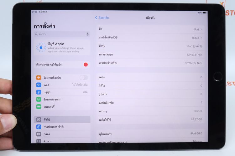 iPad Gen 9 64GB WiFi+Cellular รูปที่ 4