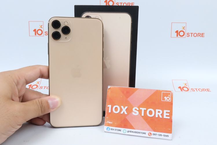 iPhone 11 Pro Max 256GB