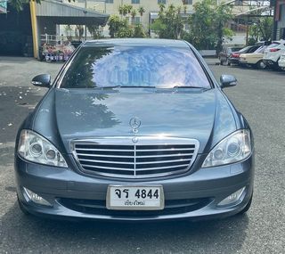 ปล่อย S300L W221 ปี2007 ไมล์น้อย