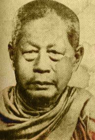 เหรียญหลวงพ่อพร วัดดอนเมือง รุ่น 2 ลป.โต๊ะ ร่วมปลุกเสก รูปที่ 3