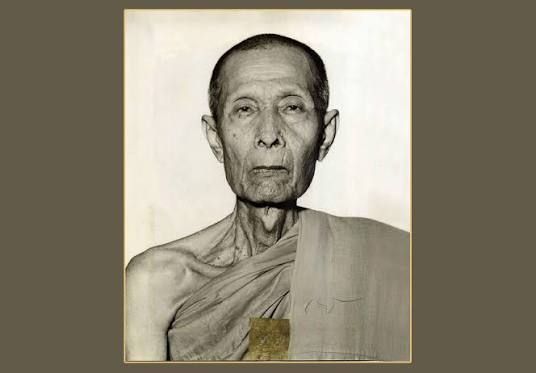 เหรียญหลวงพ่อพร วัดดอนเมือง รุ่น 2 ลป.โต๊ะ ร่วมปลุกเสก รูปที่ 4