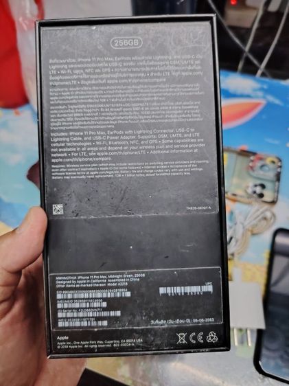 iphone 11 pro max 256 รูปที่ 2