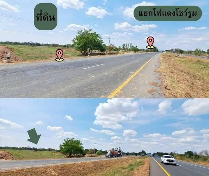 ขายถูกที่ดินติดถนน4เลนพุทไธสง-พยัคเส้นใหญ่202