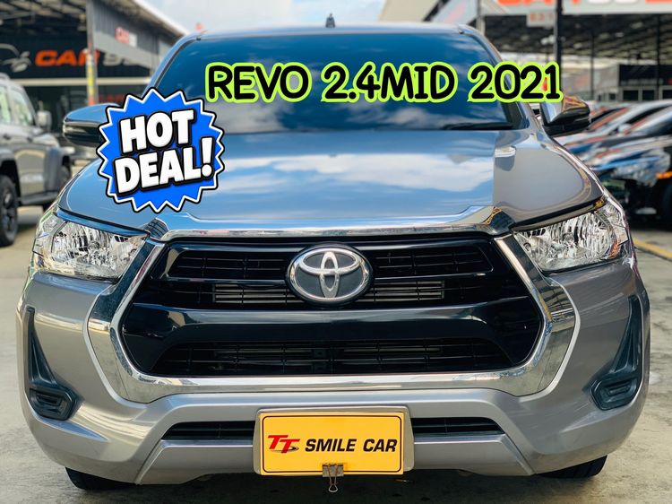 รถ Toyota Hilux Revo Smart Cab 2.4 Mid Z Edition สี บรอนซ์เงิน