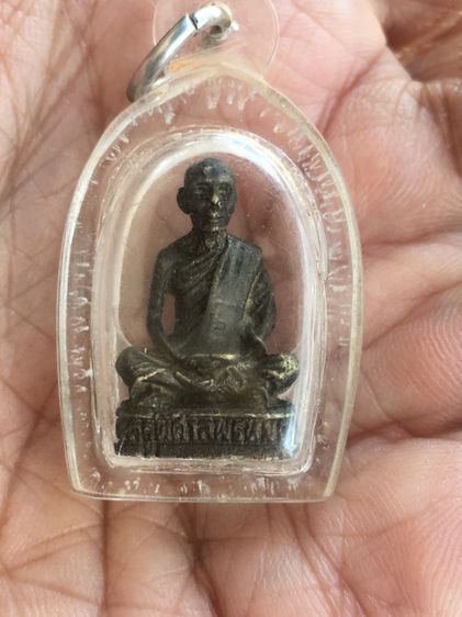 หลวงพ่อสวัสดิ์ 