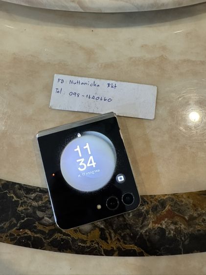 Flip5 8/256GB รูปที่ 4