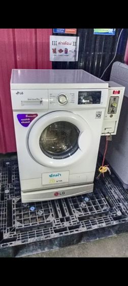LG ฝาหน้า 4,000