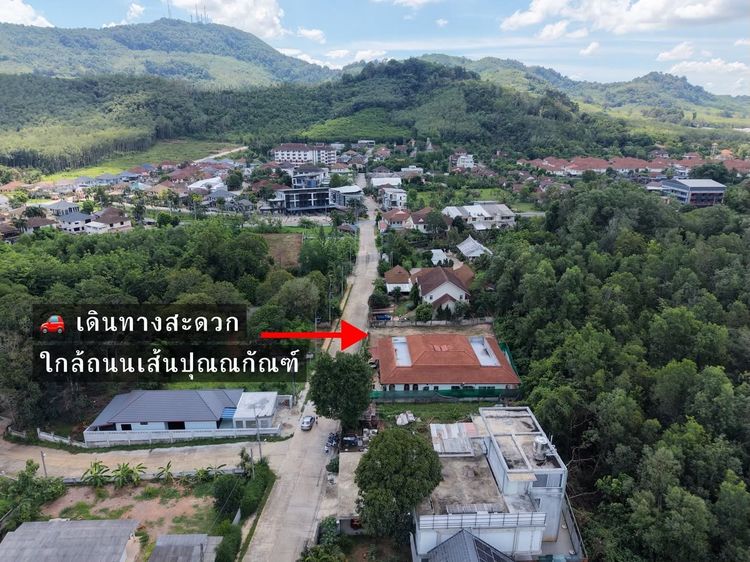 ที่ดินใกล้ มอ. หาดใหญ่ น้ำไม่ท่วม รูปที่ 4