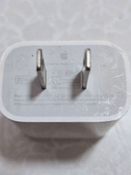 Apple 20w Adapter