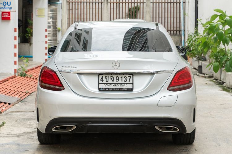 Mercedes-Benz C-Class 2022 C300 Sedan ปลั๊กอินไฮบริด (PHEV) ไม่ติดแก๊ส เกียร์อัตโนมัติ บรอนซ์เงิน รูปที่ 4