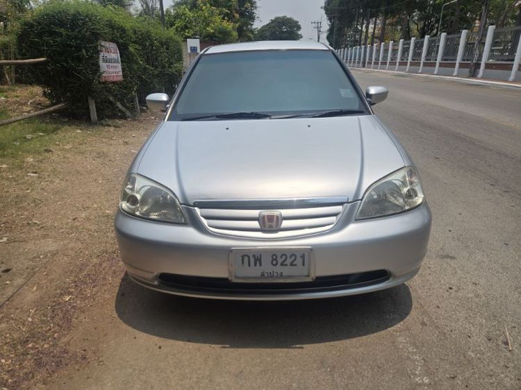 Honda Civic 2001 1.5 EX Sedan เบนซิน ไม่ติดแก๊ส เกียร์อัตโนมัติ บรอนซ์เงิน