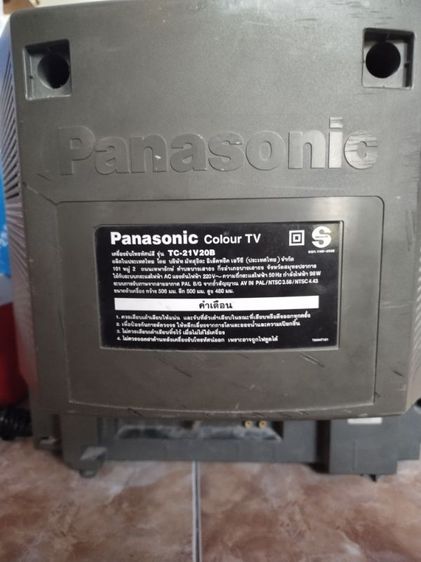 TV  Panasonic21นิ้ว โทรทัศน์จอแก้วชนิด CRT (Cathode Ray Tube) รูปที่ 3