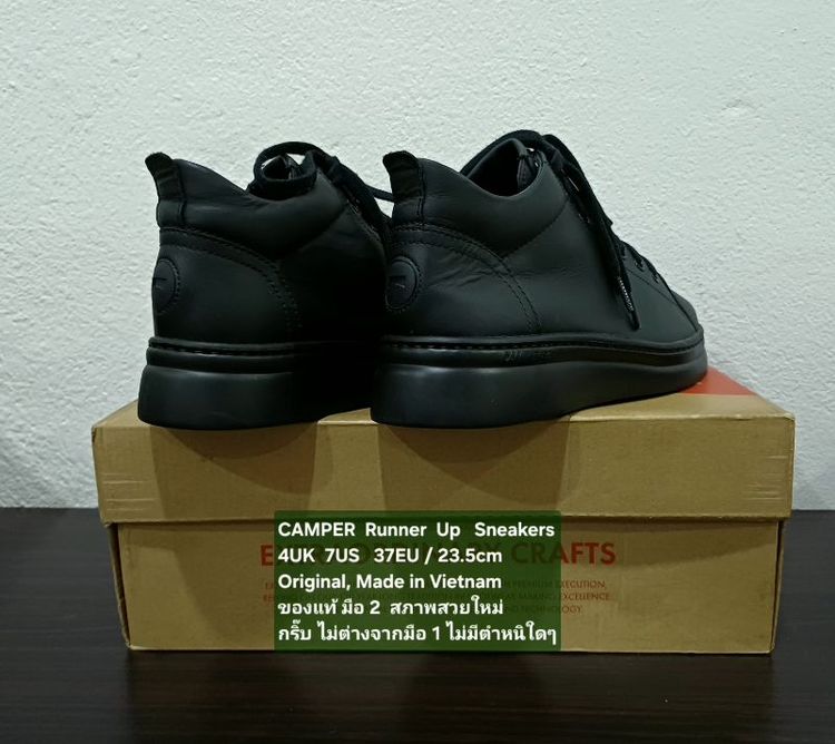 CAMPER Runner Up Sneakers for Women 4UK 37EU/23.5cm Original ของแท้ มือ 2 สภาพใกล้เคียงของใหม่, รองเท้า CAMPER หนังแท้ พื้นเต็ม สวยมาก รูปที่ 14