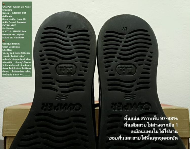 CAMPER Runner Up Sneakers for Women 4UK 37EU/23.5cm Original ของแท้ มือ 2 สภาพใกล้เคียงของใหม่, รองเท้า CAMPER หนังแท้ พื้นเต็ม สวยมาก รูปที่ 11