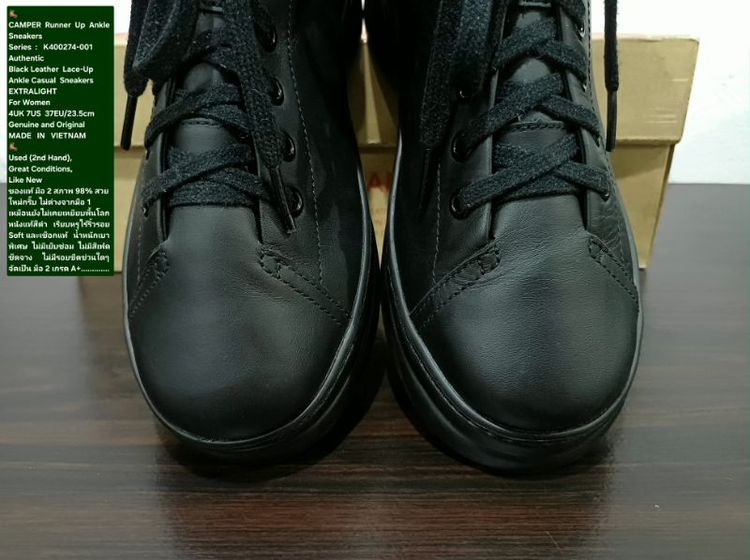 CAMPER Runner Up Sneakers for Women 4UK 37EU/23.5cm Original ของแท้ มือ 2 สภาพใกล้เคียงของใหม่, รองเท้า CAMPER หนังแท้ พื้นเต็ม สวยมาก รูปที่ 7