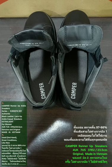CAMPER Runner Up Sneakers for Women 4UK 37EU/23.5cm Original ของแท้ มือ 2 สภาพใกล้เคียงของใหม่, รองเท้า CAMPER หนังแท้ พื้นเต็ม สวยมาก รูปที่ 17
