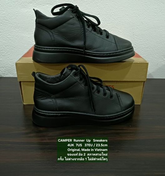 CAMPER Runner Up Sneakers for Women 4UK 37EU/23.5cm Original ของแท้ มือ 2 สภาพใกล้เคียงของใหม่, รองเท้า CAMPER หนังแท้ พื้นเต็ม สวยมาก รูปที่ 15
