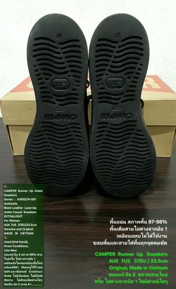 CAMPER Runner Up Sneakers for Women 4UK 37EU/23.5cm Original ของแท้ มือ 2 สภาพใกล้เคียงของใหม่, รองเท้า CAMPER หนังแท้ พื้นเต็ม สวยมาก รูปที่ 10