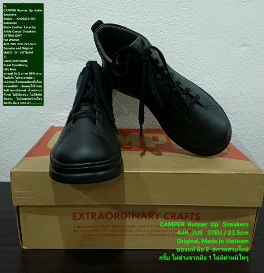 CAMPER Runner Up Sneakers for Women 4UK 37EU/23.5cm Original ของแท้ มือ 2 สภาพใกล้เคียงของใหม่, รองเท้า CAMPER หนังแท้ พื้นเต็ม สวยมาก รูปที่ 9