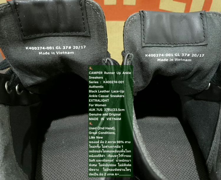 CAMPER Runner Up Sneakers for Women 4UK 37EU/23.5cm Original ของแท้ มือ 2 สภาพใกล้เคียงของใหม่, รองเท้า CAMPER หนังแท้ พื้นเต็ม สวยมาก รูปที่ 18