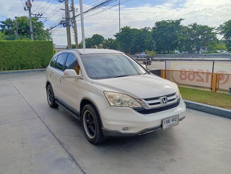 รถ Honda CR-V 2.4 E สี ขาว
