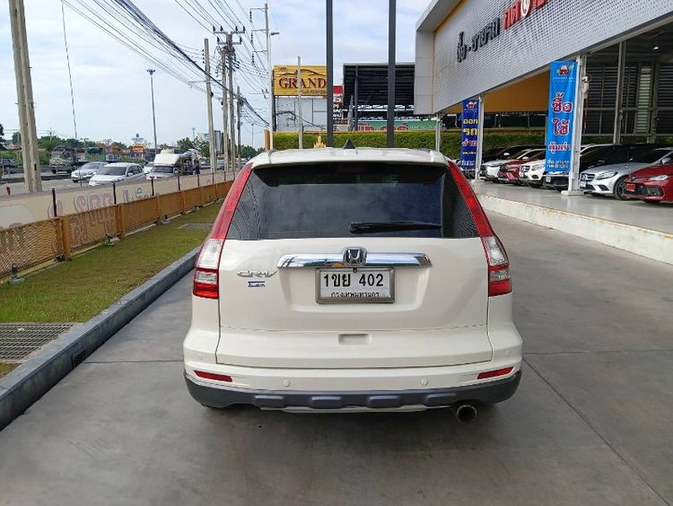 Honda CR-V 2011 2.4 E Utility-car เบนซิน ไม่ติดแก๊ส เกียร์อัตโนมัติ ขาว รูปที่ 4