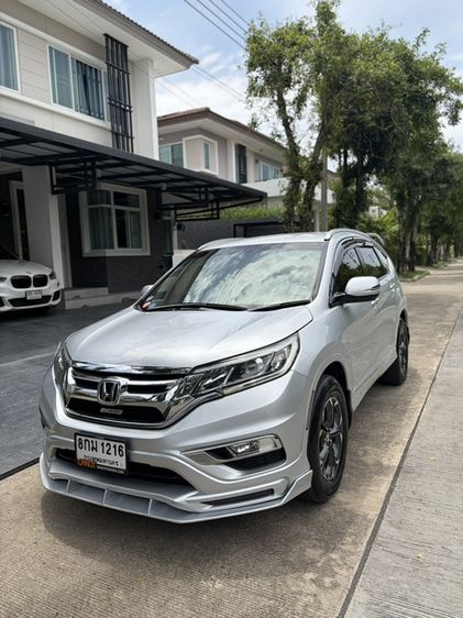 รถ Honda CR-V 2.0 E 4WD สี บรอนซ์เงิน