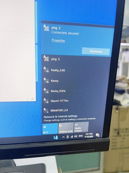 ideacentre 310S-08IAP ดีไซน์สวย ดูหนัง ฟังเพลง พิมพ์งาน ได้ดี ราคาถูกใจ รูปที่ 6