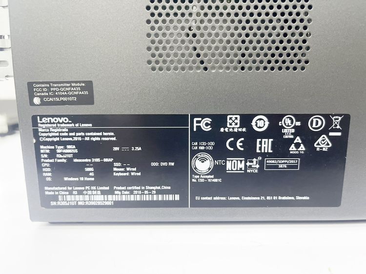 ideacentre 310S-08IAP ดีไซน์สวย ดูหนัง ฟังเพลง พิมพ์งาน ได้ดี ราคาถูกใจ รูปที่ 9