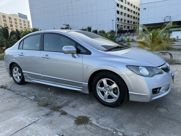รถ Honda Civic 1.8 S i-VTEC สี เทา