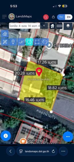 ขายด่วนที่ดินโชคชัย 4 ซอย 14 ขนาด 98 ตรวละ 80,000 รูปที่ 4