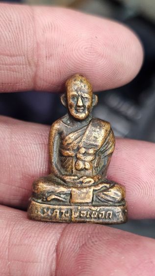 เหรียญหลวงปู่วัดกิ่งแก้วปี 15
